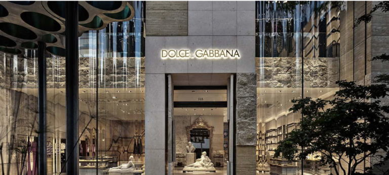 Descubre el Lujo en Altura: La Exclusiva Torre Dolce & Gabbana en Miami.